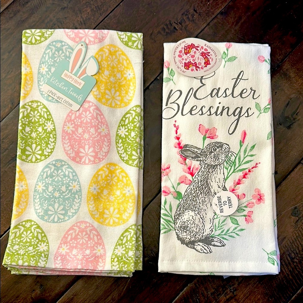 Happy Home Easter Egg Kitchen Towels (pick 1)